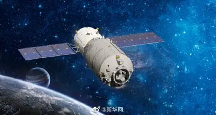 天舟五号顺利撤离空间站组合体